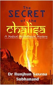 Picture of THE SECRET OF CHALISA