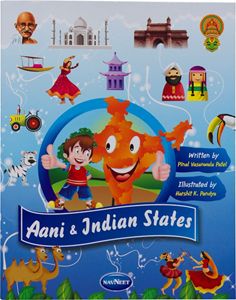 Picture of AANI & INDIAN STATES