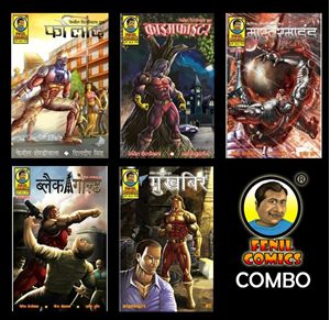 Picture of FENIL COMICS COMBO 5 IN 1