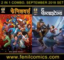 Picture of 2 in 1 COMBO, SEPTEMBER 2018 SET
