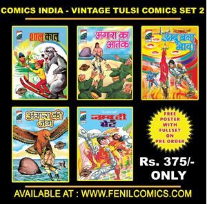 Picture of COMICS INDIA VINTAGE TULSI COMICS SET 2