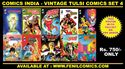 Picture of COMICS INDIA VINTAGE TULSI COMICS SET 4