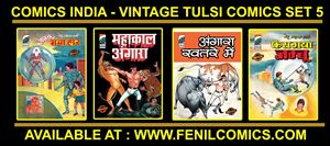 Picture of COMICS INDIA VINTAGE TULSI COMICS SET 5