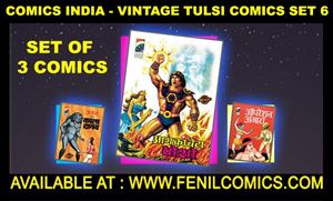 Picture of COMICS INDIA VINTAGE TULSI COMICS SET 6 (GLOSSY PAPER)