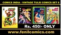 Picture of COMICS INDIA VINTAGE TULSI COMICS SET 8 (GLOSSY PAPER)