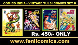 Picture of COMICS INDIA VINTAGE TULSI COMICS SET 8 (GLOSSY PAPER)