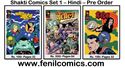 Picture of Shakti Comics Set 1 – Hindi 