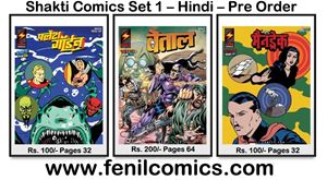 Picture of Shakti Comics Set 1 – Hindi 