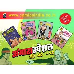 Picture of TULSI COMICS SET 13