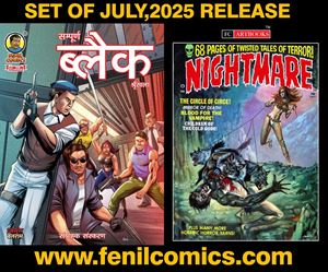 Picture of JULY, 2025 RELEASE